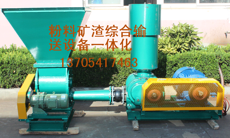 QQ图片20140608161941