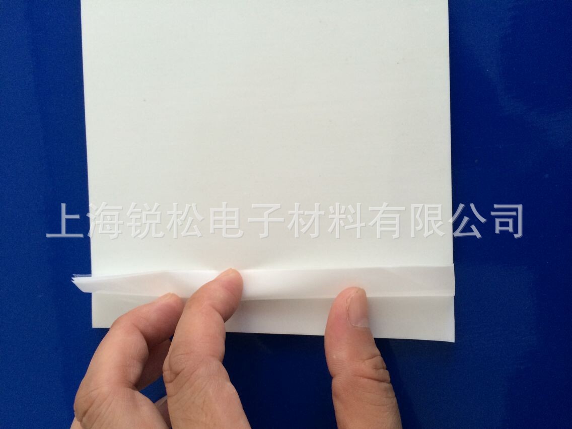 sticky pad 3
