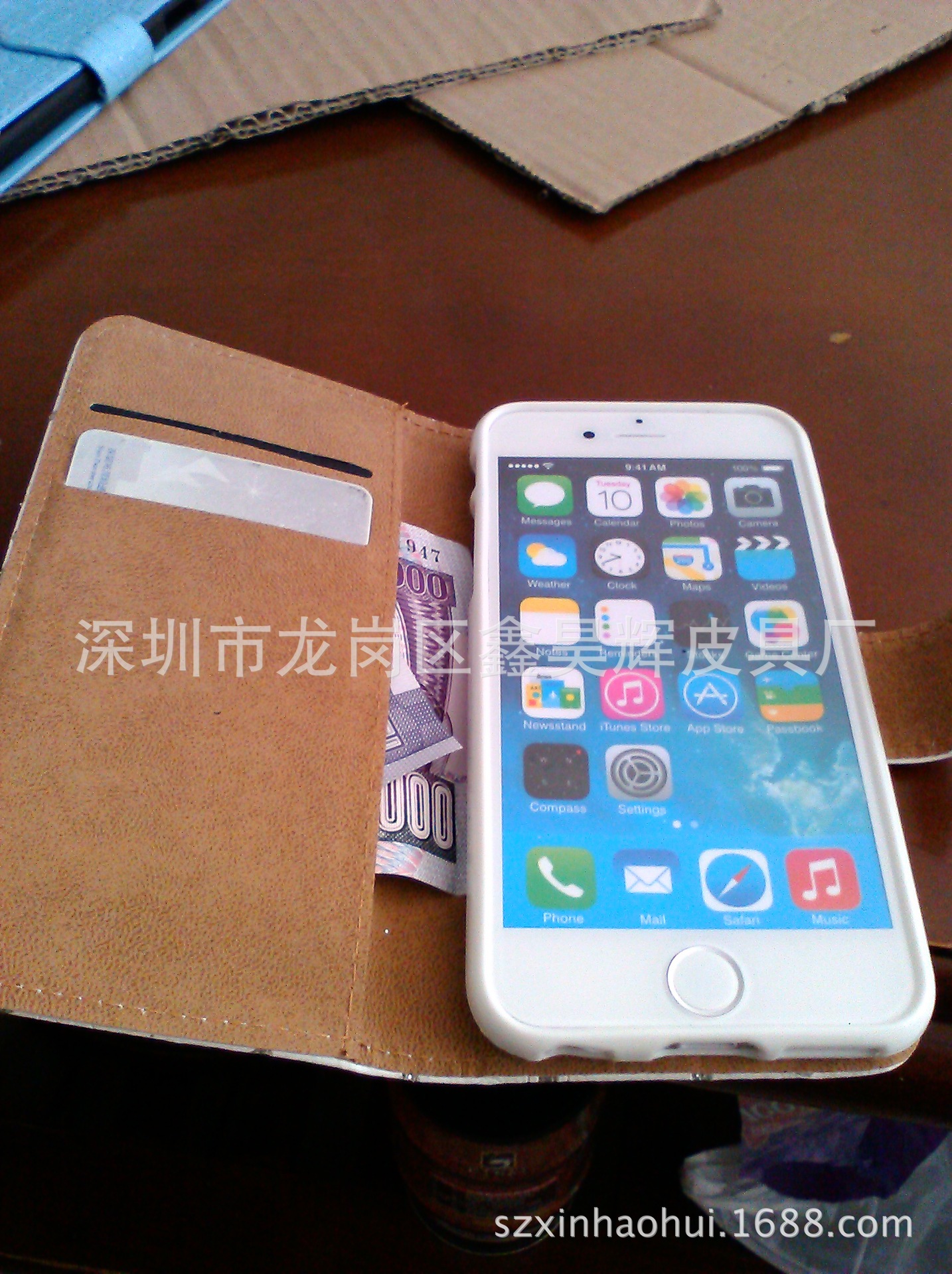 microMsg.1412655044197