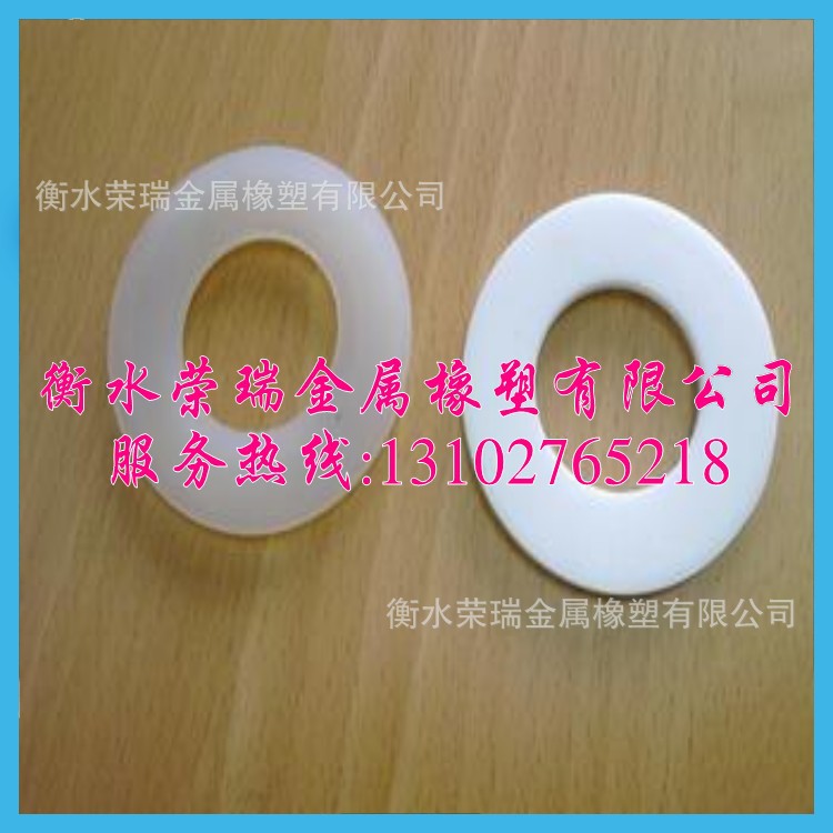 衡水荣瑞金属橡塑有限公司