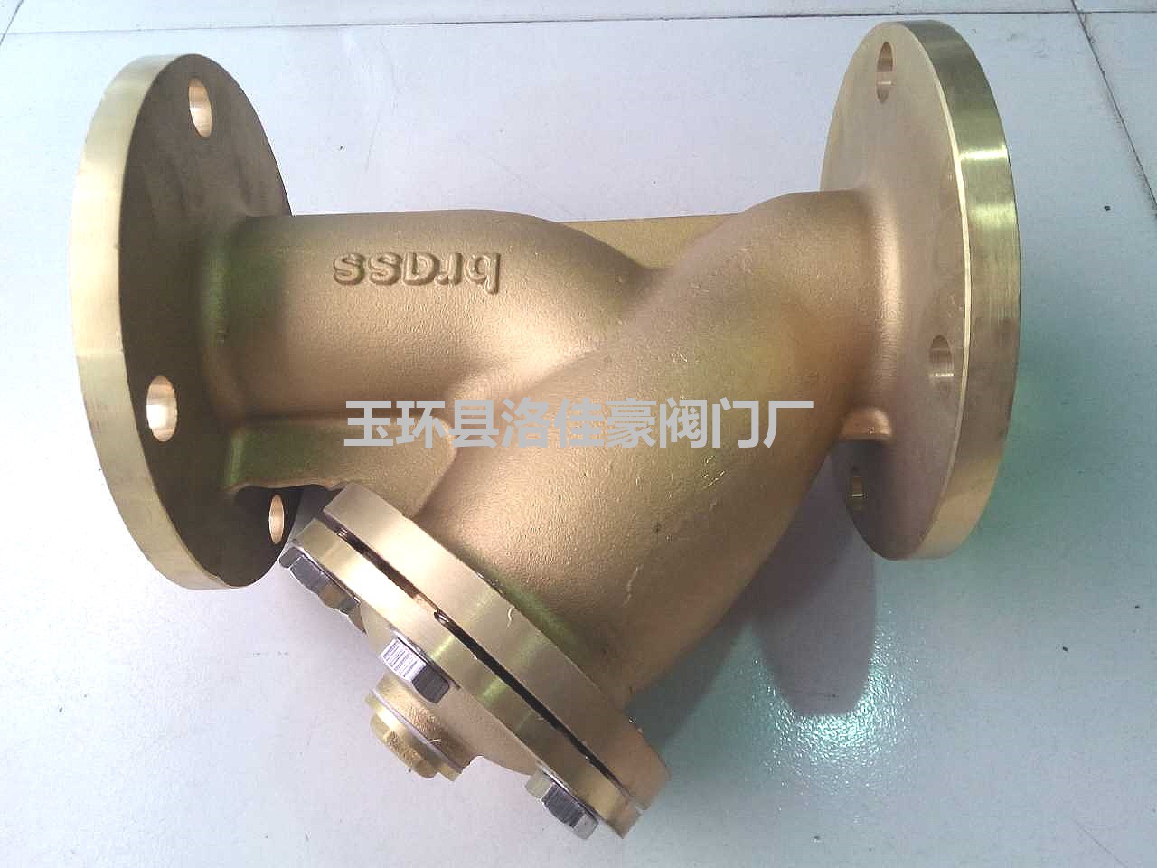 阀门-截止阀\QJT30-18\上海气体阀门总厂--阿里