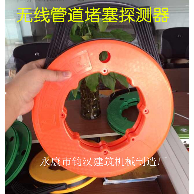 无线电管道堵塞探测器 pvc管铁管两用测堵器 无线管道测堵器厂家