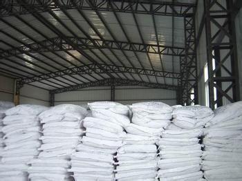 u=4031205943,2928487061&fm=23&