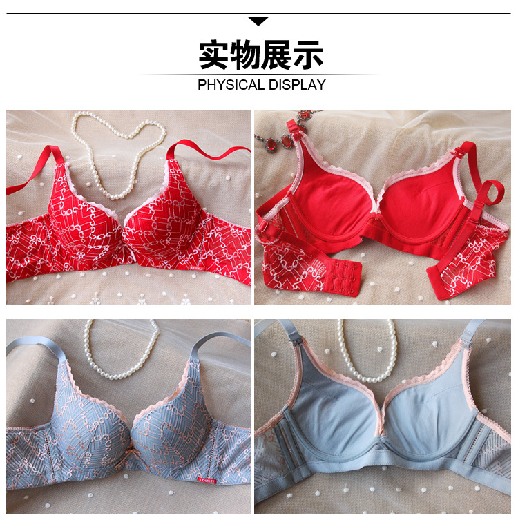 <em>文胸</em>-外贸品牌日韩内衣全蕾丝<em>文胸 鸡心位</em>蝴蝶