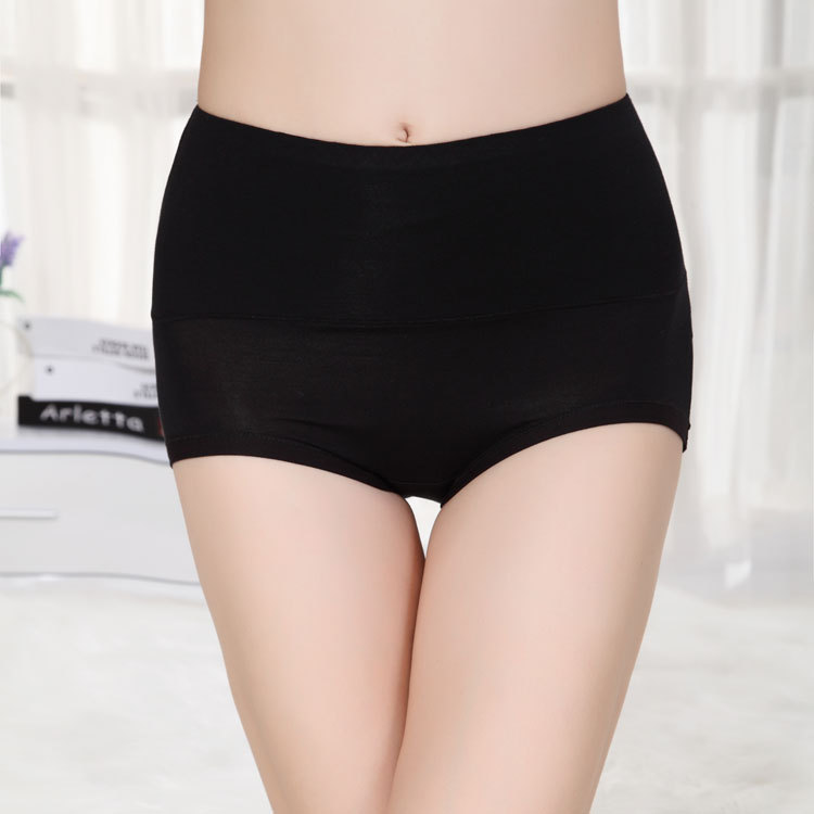 【批发女士<em>内裤</em> 竹纤维面料<em>穿着舒服</em>透气中腰