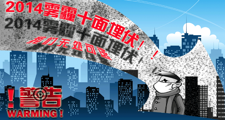 茉莉欣空气净化器_02