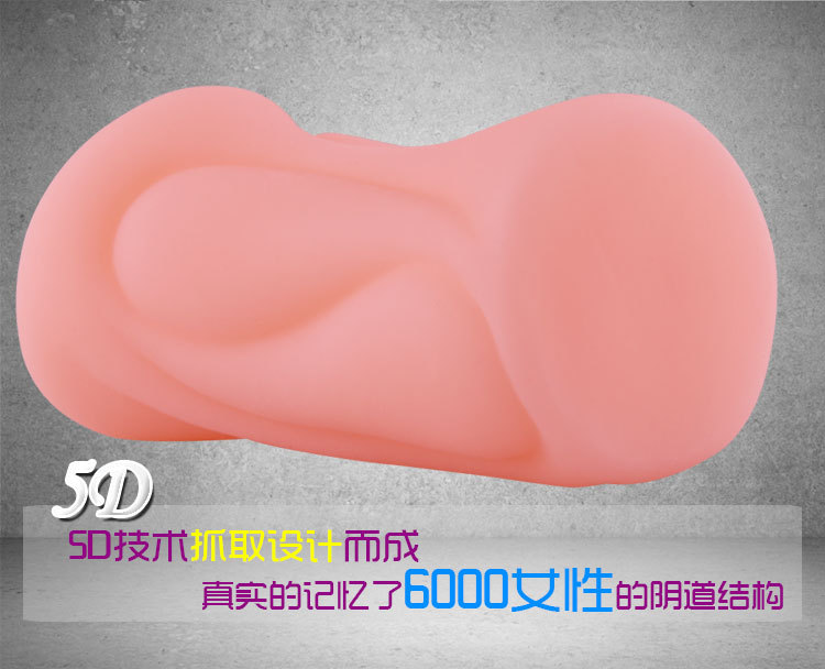 The new three - girl edition sets of plans _06