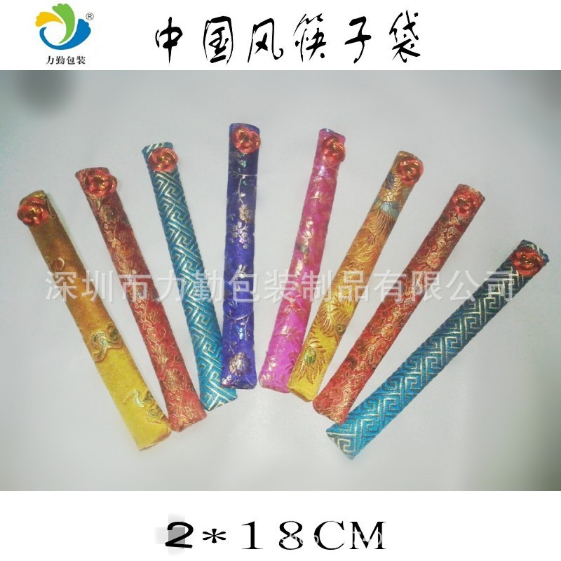 QQ图片20140603205232_conew4