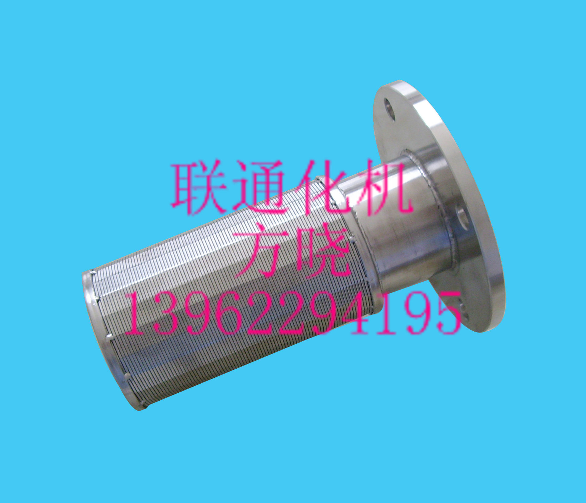SL702680