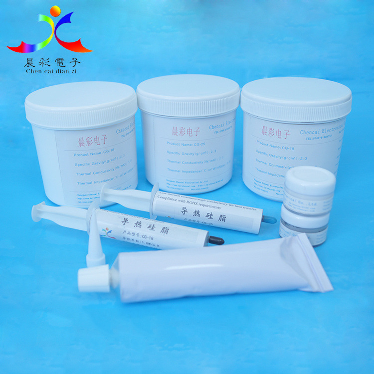 导热硅脂（膏�?0