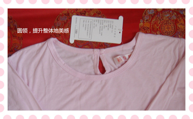 禧佳锦品牌<em>女式</em>家居服<em>睡衣</em>竹纤维内衣<em>连衣</em>式内