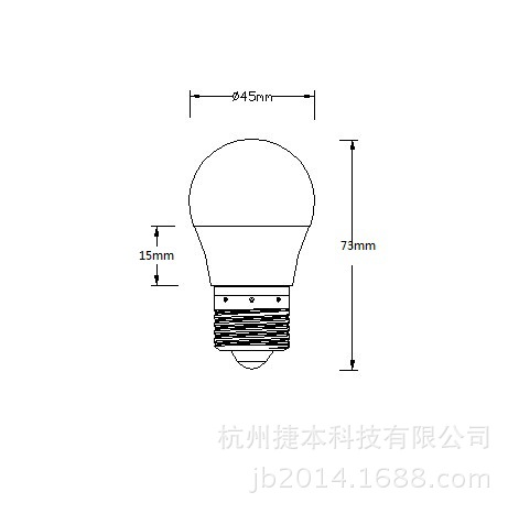 泡灯