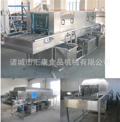 3SWY[O2[@1`(~DI79NZGFVC