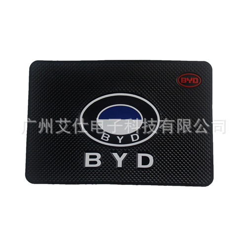 BYD