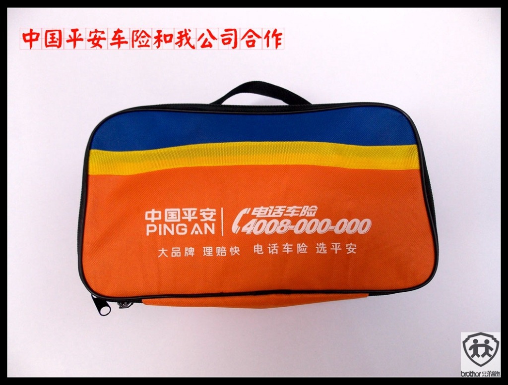 DSCN1187