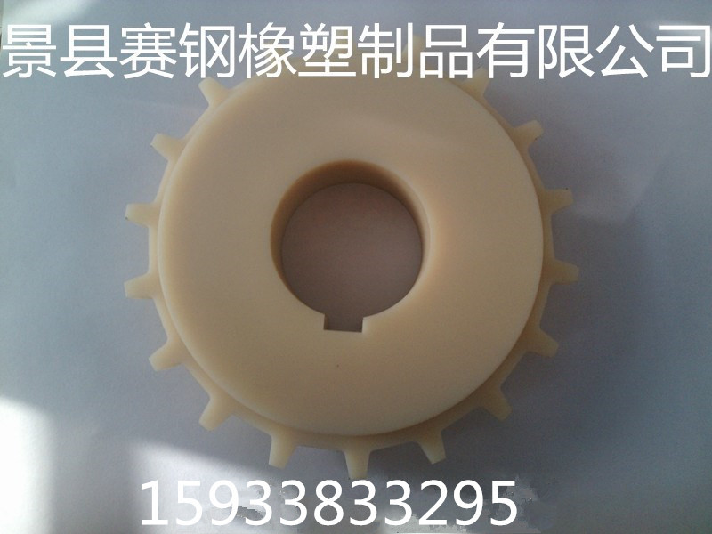 IMG20141213143157_副本