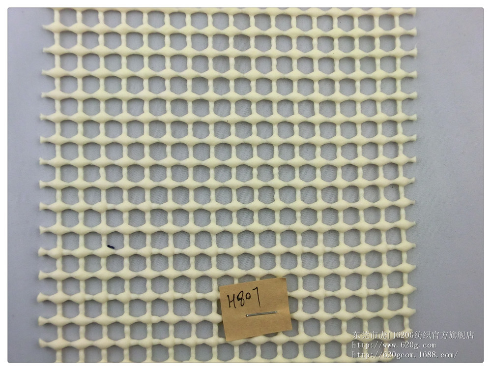 pvc网布 大方格网眼布发泡 pvc塑胶网布 