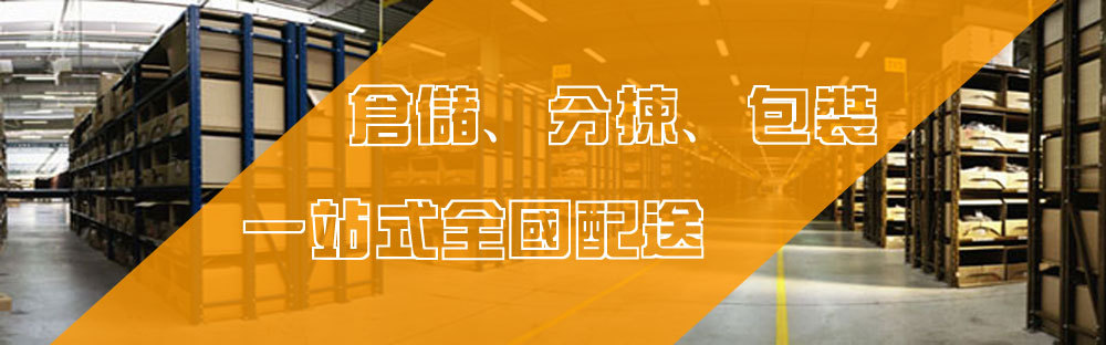 wuliu13
