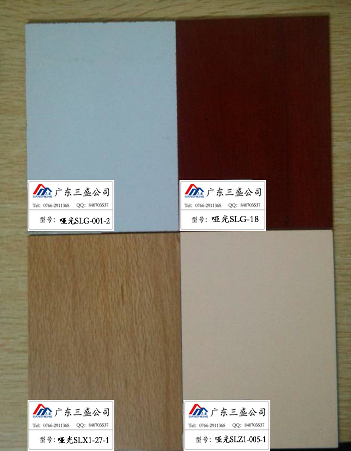 SLG-001-2、SLG-18、SLX1-27-1、SLZ