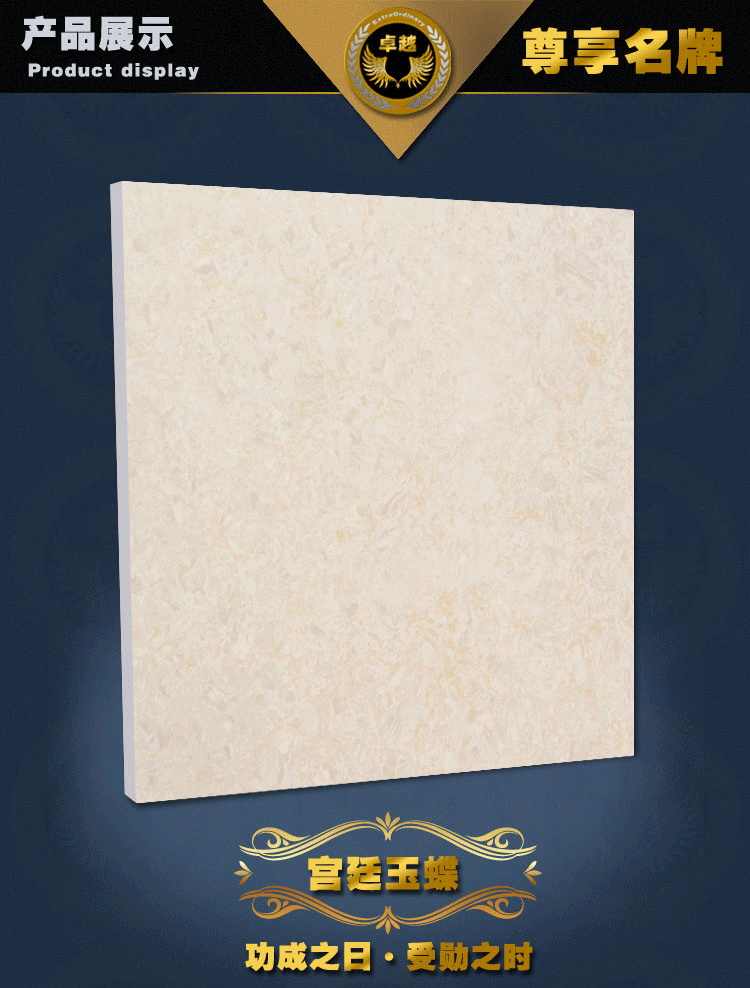 产品展示(白)_04