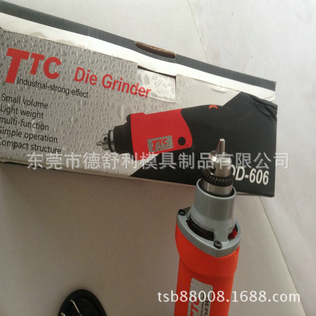 专业厂家直批 TTC模具电磨机