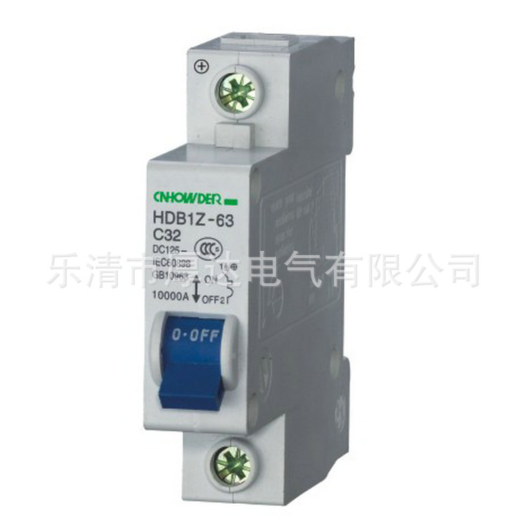 DZ47-63Z直流断路器