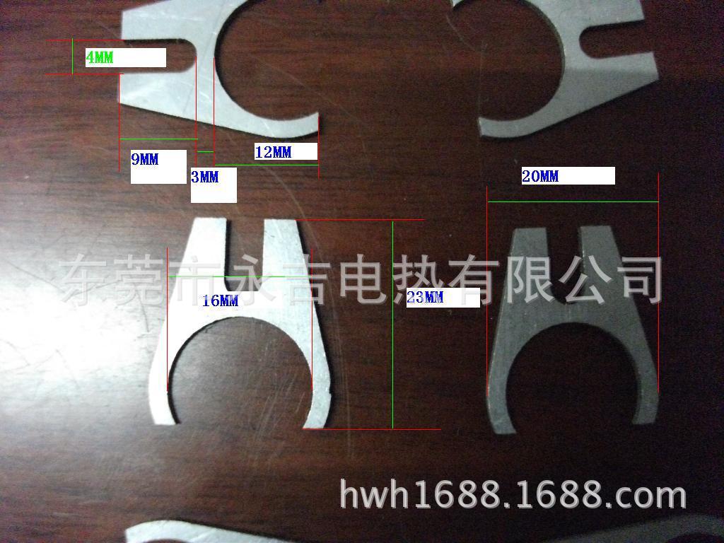 16MM電管卡環 013標註