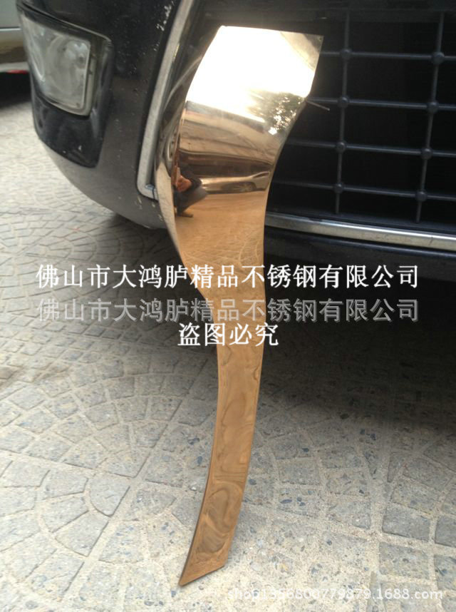 mmexport1384413213643