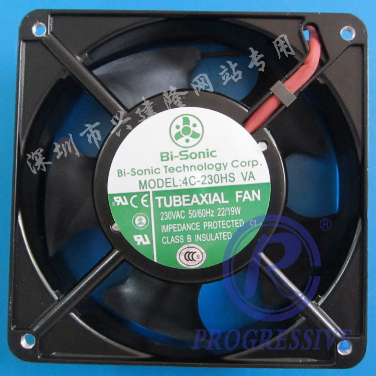 百瑞風(fēng)扇4C-230HS VA版12038變頻器散熱風(fēng)扇 惠州 百瑞風(fēng)扇4C-230HS VA版12038變頻器散熱風(fēng)扇 惠州