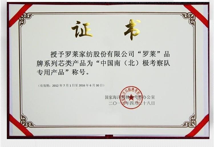 QQ图片20140617092402