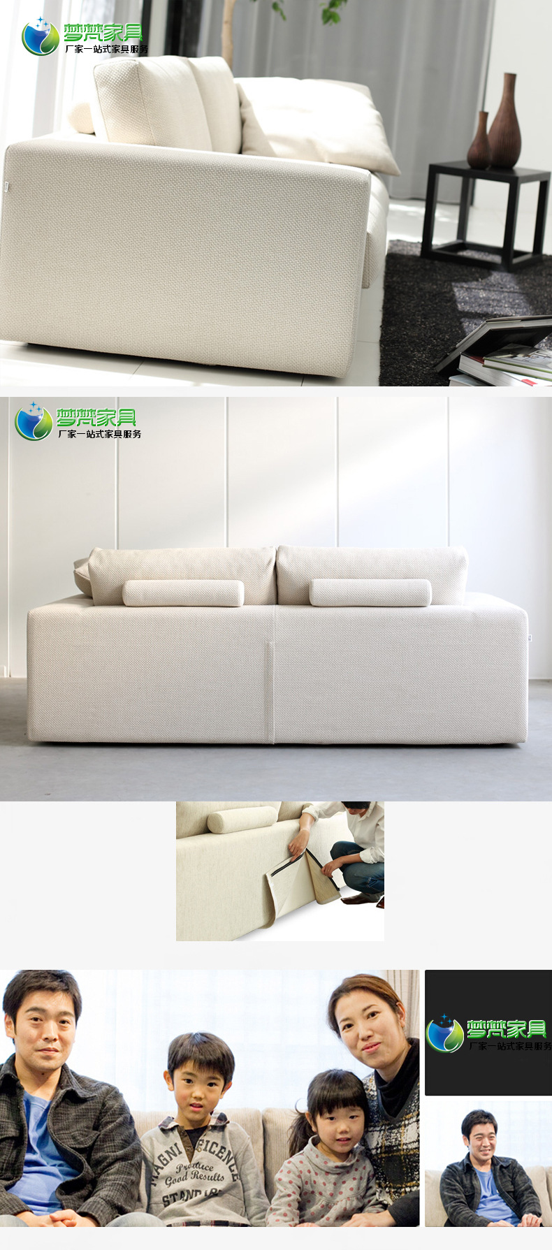 【梦梵】厂家直销 现代客厅布艺沙发 三人位小户型沙发 一件代发