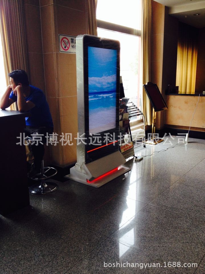 QQ图片20140610142911