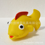11cm金鱼 搪胶大头鱼 海洋动物玩具 塑胶动物洗澡玩具
