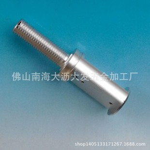 其他灯具配附件-佛山灯具五金配件加工南海灯