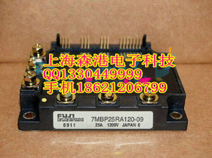 半导体材料-原装现货 价格优势 直销 品质保证