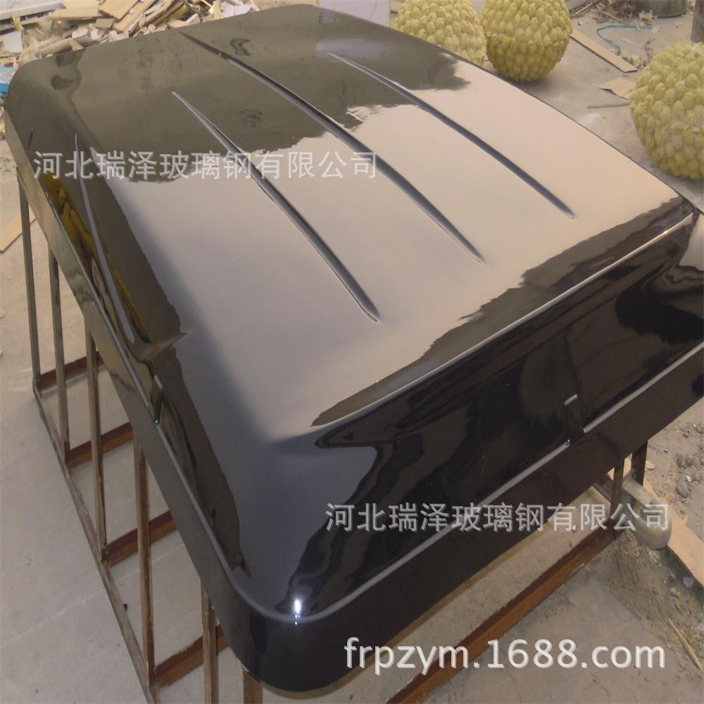 外壳2_2345看图王