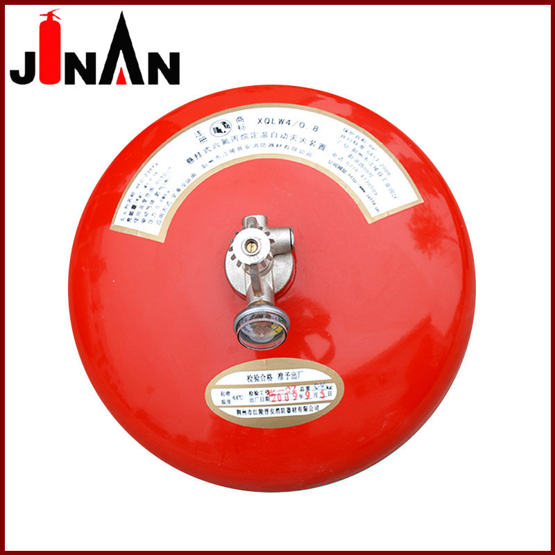 1200  悬挂式六氟丙烷XQLW4 0.8
