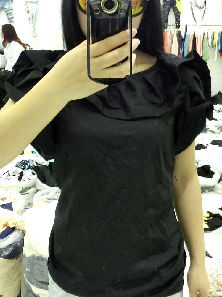 undefined