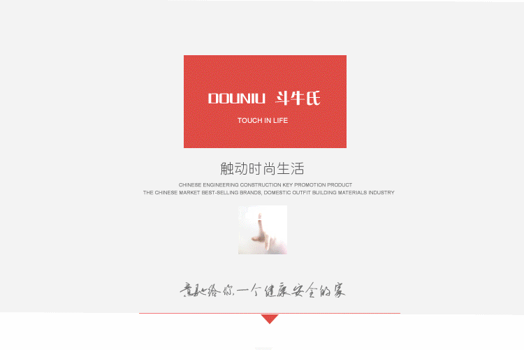 不锈钢洗菜盆 图片2