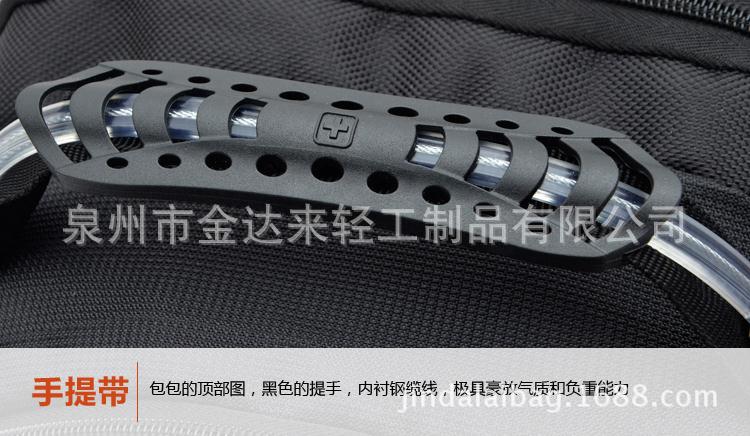 24+8112