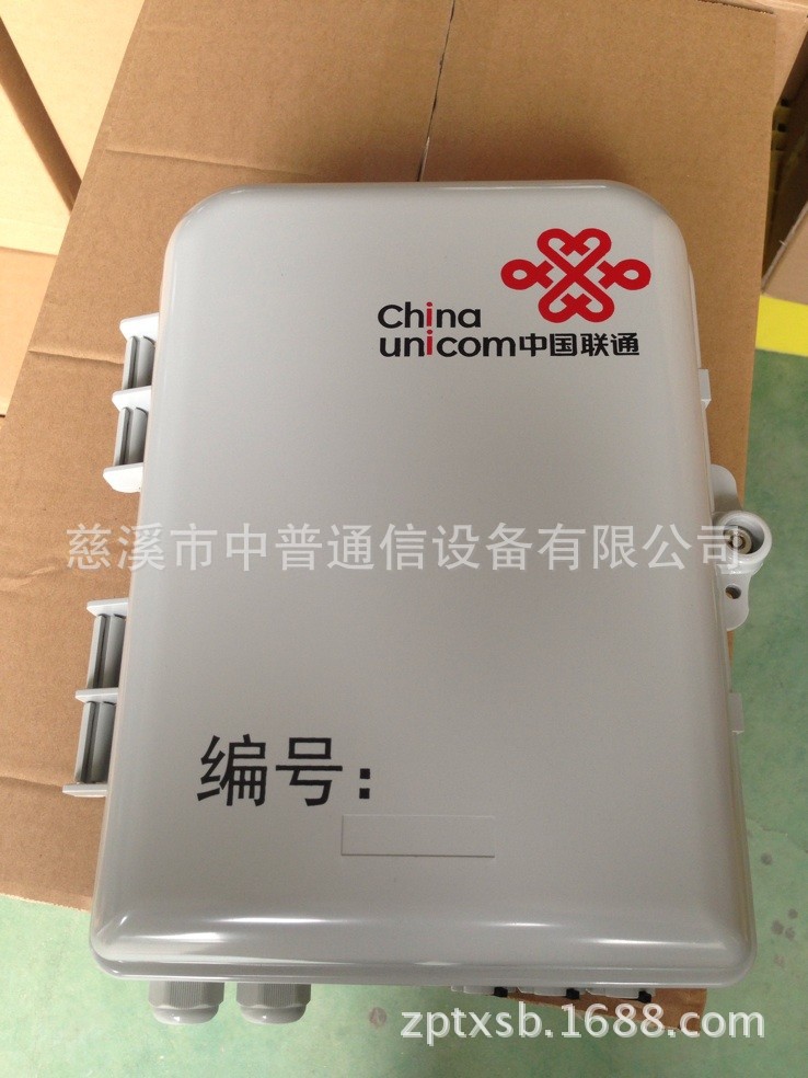 QQ图片20140424090518