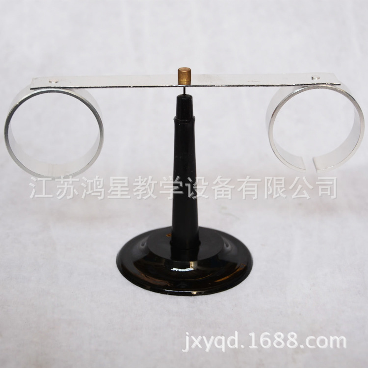 【鸿星专业供应优质楞次定律演示器 物理教学