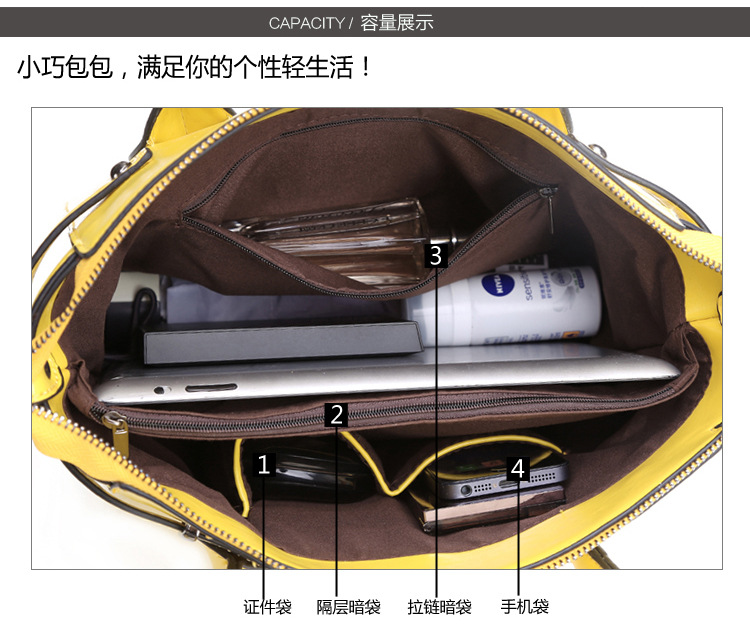 2014年3月姿雅新描述_36