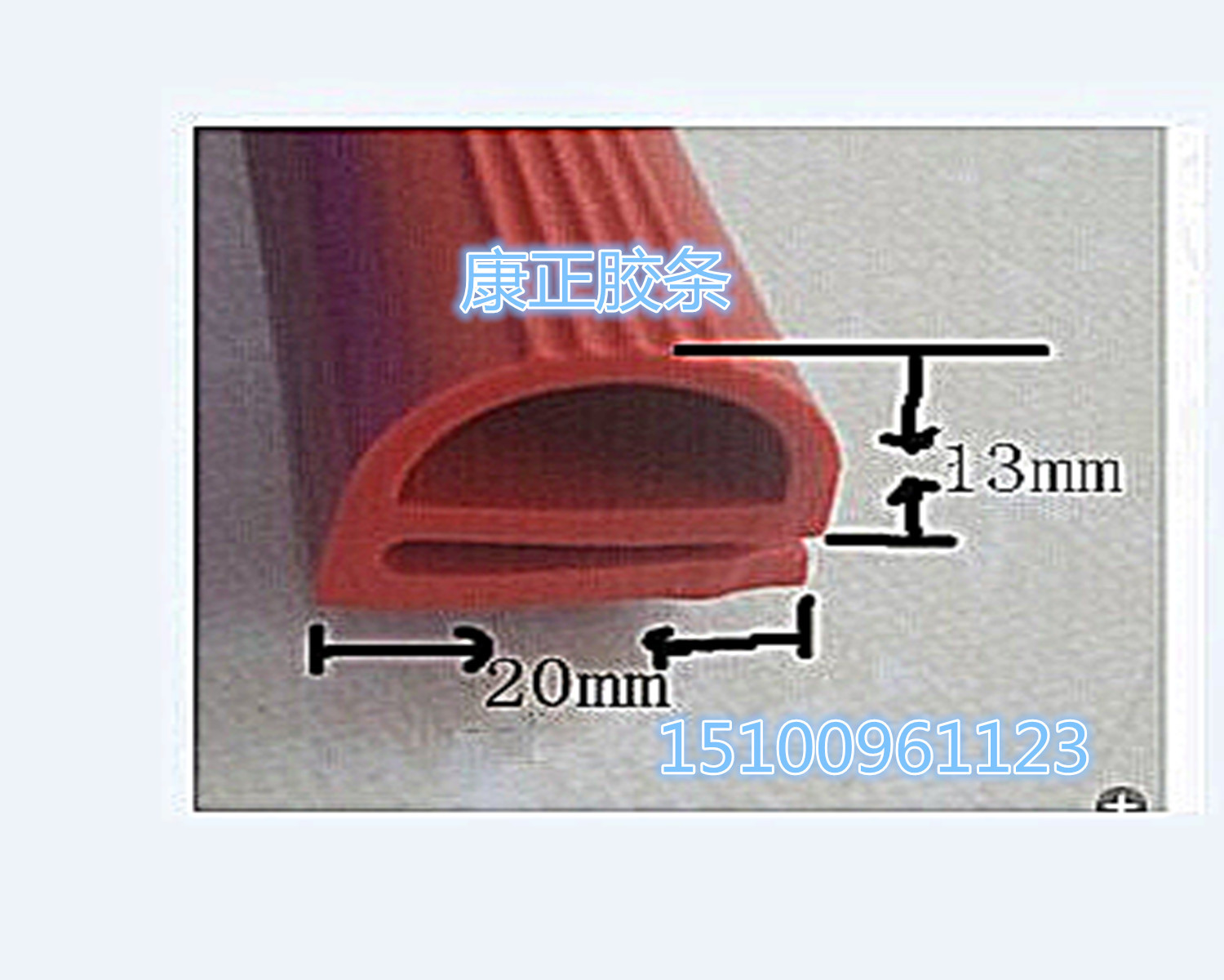 QQ图片20141121130528_副本