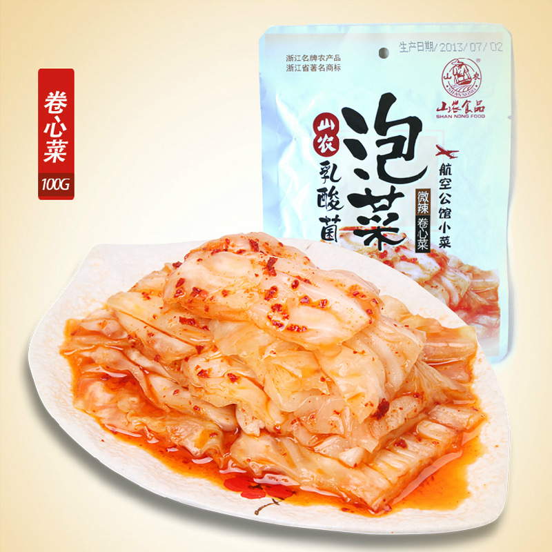 山农食品泡菜 微辣卷心菜 爽口乳酸菌泡菜 营养