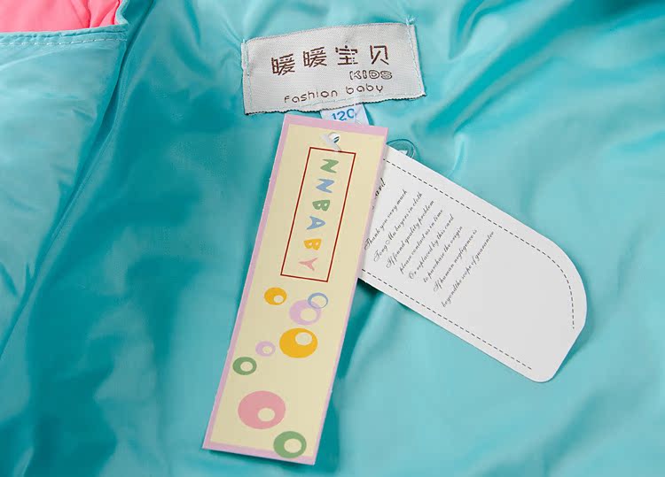 【<em>2014新款</em>童装儿童羽绒<em>马甲</em>男童<em>女童</em>羽绒背