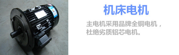 厂家现货 3032摇臂钻 摇臂钻3032