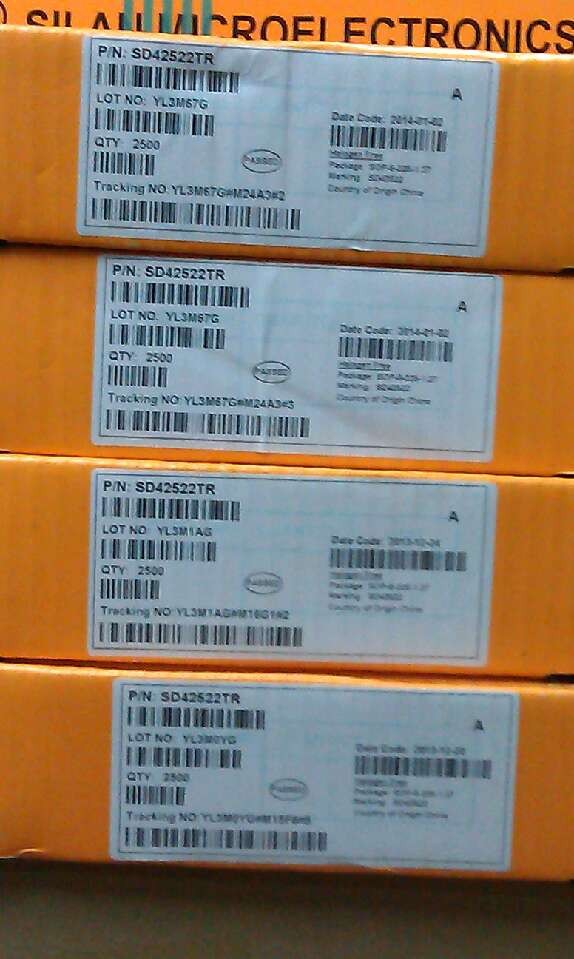士兰微品牌:SD42522 封装SOP-8 百分百原装正