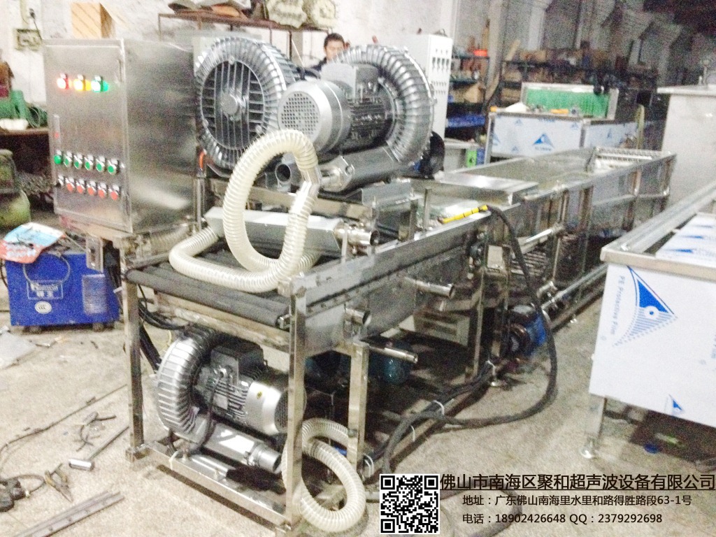 佛山超声波清洗厂家供应钢化玻璃清洗线