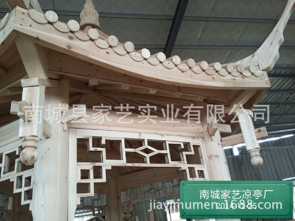 585_09072014_12_25_14_42_24